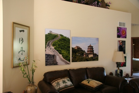 photo 3 of our China living room
