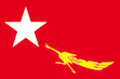 Burma flag