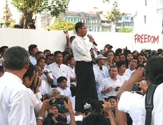 Yangon freedom rally