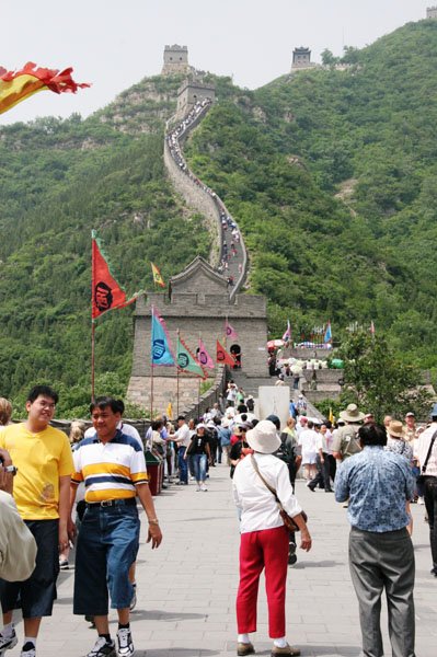 Great Wall of China