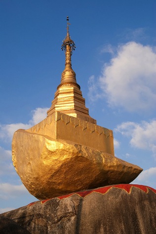 The Kyaukthanban Pagoda